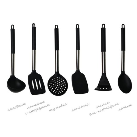 Set of kitchen accessories Oursson Color Helpers SA3406SM/BL-1