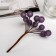Decor for creativity "Brilliant balls" (1 set = 1 bouquet) in a bouquet 10 pcs mix 10x2 cm