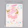 Topper "Happy Birthday" with butterflies, pink color