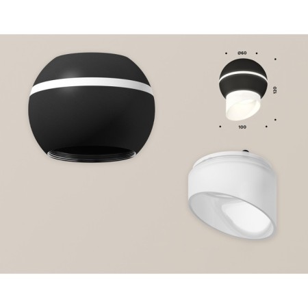 Lumber of the overhead Ambrella Light, XS11102043, MR16 GU5.3 LED 3W, 4200K, black sand, white matte-2