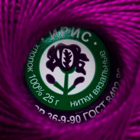 Knitting threads "Iris" 150m/25g 100% Mercerized cotton color 1710-3