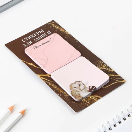 Golden Teacher gift set: A5 diary, 80 sheets, pen, stickers, thermostatic 350 ml and magnetic bookmarks-6