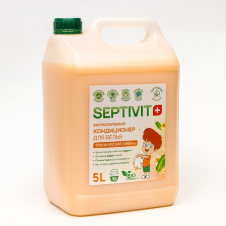 Septivit Tropical Livery Conditioner, 5 liters