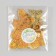 Butterfly cardboard double wings "openwork with gold" set of 12 pcs h = 4-10 cm
