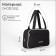 Bag for lightning shoes, Textura, external pocket, black color