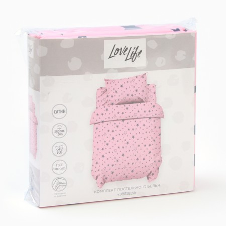 Lovelife bedding set "Stars" 112*143 cm, 60*120+20 cm, 40*60 cm, satin, 100% cotton-4