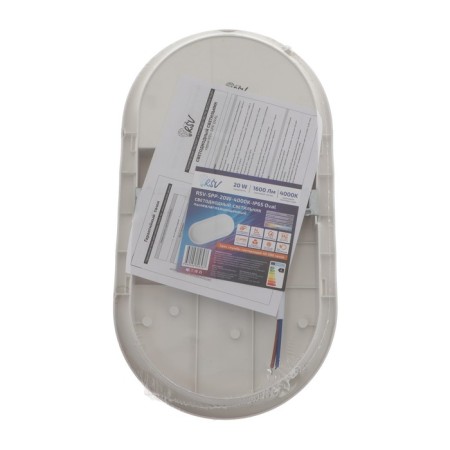 LED LED dust-shaped RSV-SPP-20W-4000K-IP65 OVAL-4