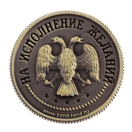 Coin Souvenir "bringing good luck"-5