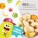 Fruit chips I am, without sugar, assorted, 30g