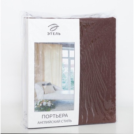 Curtain curtain "Ethel" 220x280 cm English style chocolate, 100% p/e-5