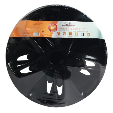 Wheel caps 16 "Super Astra", Black Gloss, Carbon, Complex 2pline AWCC-16-04-2