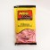 Ball for Twisting latex 250 ", standard, set 10 pcs., Pink color