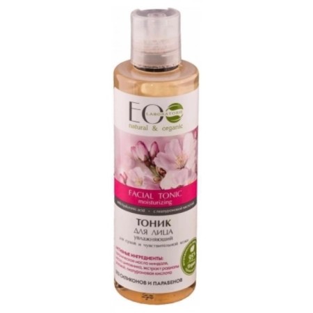 Moisturizing face tonic, for dry and sensitive skin, 200 ml