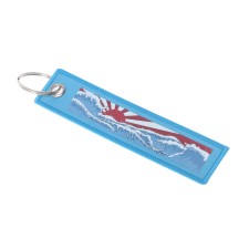 Autonomous -style car key, Removka