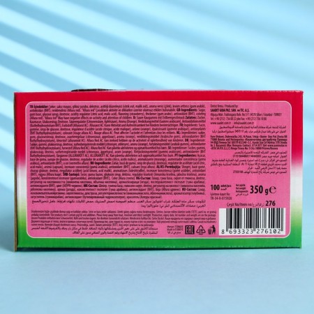 Chewing gum "Eksiyüz" with the taste of strawberries 3.5 g-3
