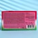Chewing gum "Eksiyüz" with the taste of strawberries 3.5 g