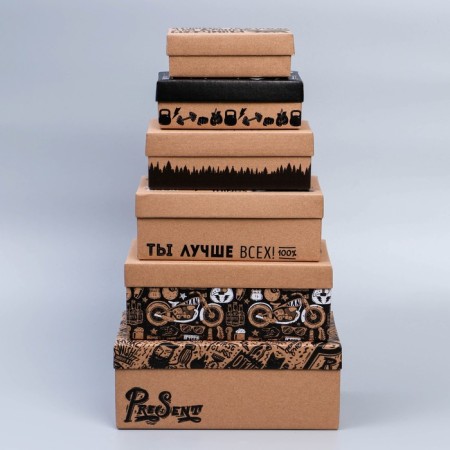 Set of boxes 6 in 1, gift packaging, “for the best man”, 12 x 7 x 4 - 22 x 14 x 8.5 cm-14