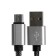 MicroUSB cable - usb, 2.1 a, nylon braid, 2 meters, silver
