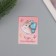 A postcard with the seeds "grow yourself" "Be happy!" 5*7cm