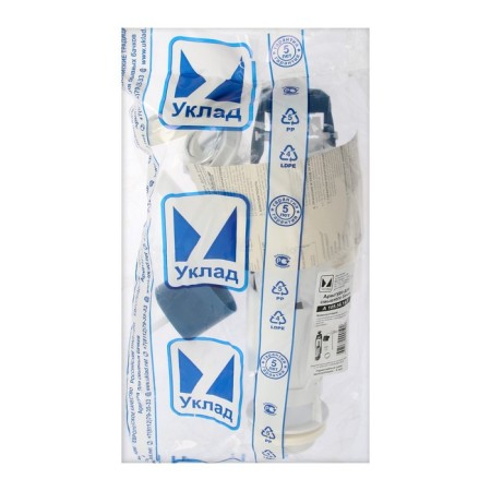 Reinforcement for flush tanks "Statla" - 2, with lateral eyeliner 1/2 ", single -circuit, chromium-11
