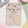 Postcard "On the Day of Wedding!" Congrev, embossing, white flowers, 12.5x19.4 cm