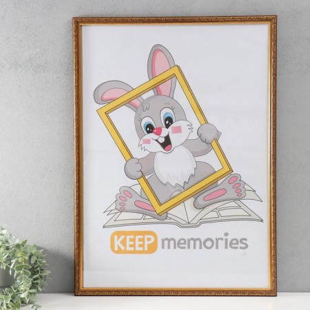 Photo frame Plastic "Vintage" 50x70 cm, beech