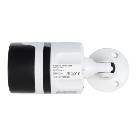 CCTV camera IP Digma Division 600 3.6-3.6mm col. bldg.: White/black (DV600)-9