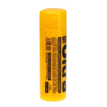 Wiper suede Cityup, CA-221, 64 x 43 cm, in a tube