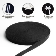 Berry tape, 15 mm, 50 ± 1 m, density 3.33 g/m, black color