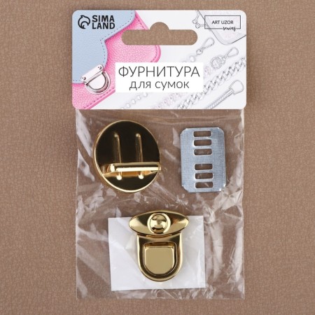 Bag -3 × 3 cm fastener, golden color-6