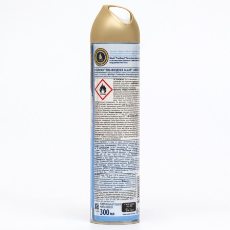 GLADE Air Fresh "Freshness", 300 ml-2