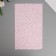 Liszt for creativity claims of "sparkle" white-pink sheet 33x20 cm thickness 1.6 mm