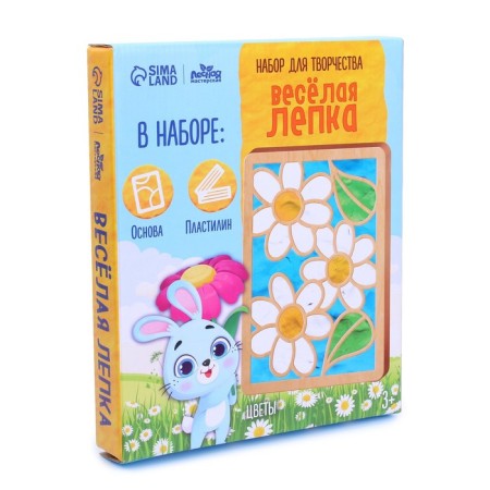 Plasticine pictures "Flowers" 148x210 mm-3