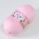Yarn "Sekerim Bebe" 100% acrylic 320m/100g (184 light pink)