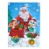 New Year's puzzle Figure "New Year! Grandfather Frost brought a gift "