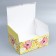 Box Gift team, packaging, "the most beautiful", 30 x 23 x 12 cm