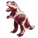 Soft toy "Tyranosaurus Skeleton", 40 cm