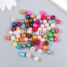 Beads for creativity 
