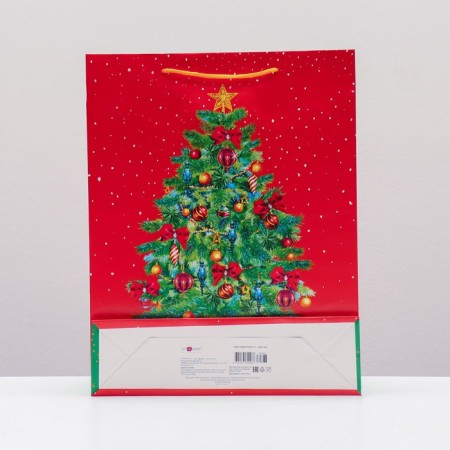 Gift package "New Year tree with gifts", 33 x 42.5 x 10 cm-1