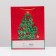 Gift package "New Year tree with gifts", 33 x 42.5 x 10 cm