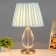 Hell lamp "Adelisia" E27 40W gold 30x30x48 cm Risalux