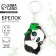 Key keychain wooden "Panda" 5 x 6 cm