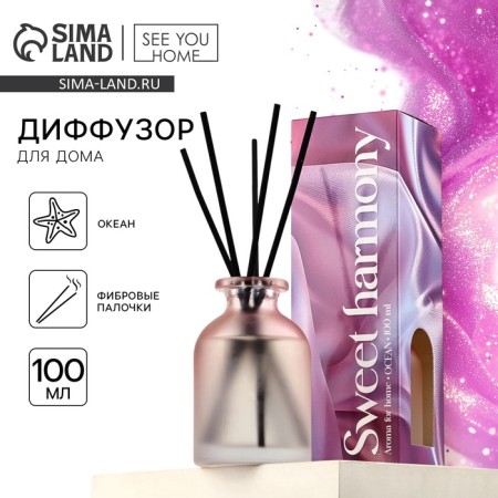 Diffusor aromatic sticks, aromadiffus: Sweet Harmony, aroma, 100 ml fragrance