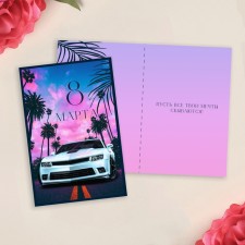 Postcard 
