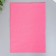 Fetr "bright pink" 1 mm (set of 10 sheets) A4 format format