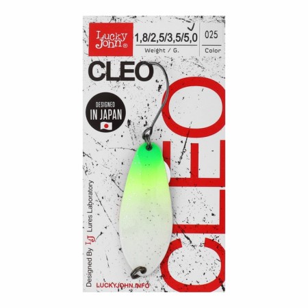 Flowering oscillating Lucky John Cleo, 4.1 cm, 5 g, color 025-2