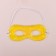 Gel mask for the area around the eyes, 17 × 7.5 cm, yellow color