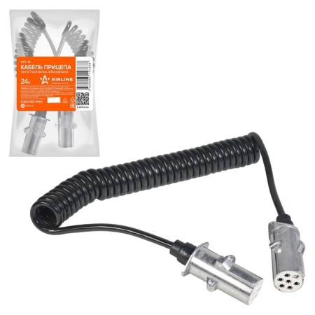 AIRLINE trailer cable, 24V, type-S 7 contacts 4.5 m, metal