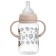 Finding bottle, wide throat Animal, 270 ml., With handles