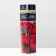 Sahenian rose aroma de la Renta Spring 2024, 1 pc.
